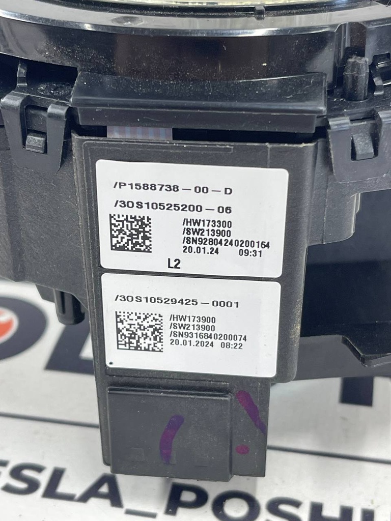 Шлейф керма Tesla Model S/X 21+, 1588738-00-D
