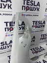 Крило переднє праве Tesla Model Y, 1493452-CO-A