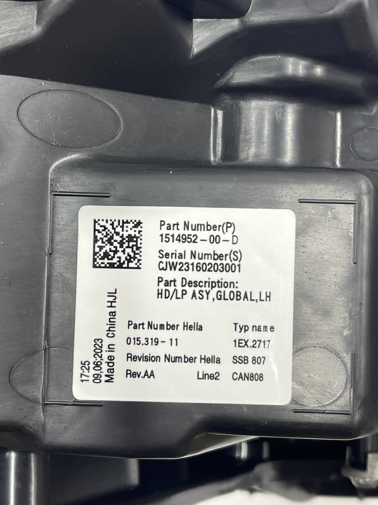 Фара ліва (матрична) Tesla Model 3/Y, 1514952-00-C