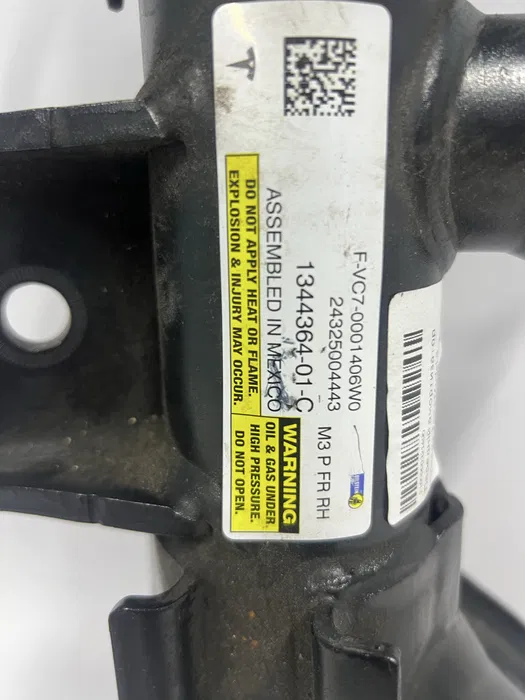 Передній амортизатор правий Tesla Model 3 Highland Performance, 1344364-01-C
