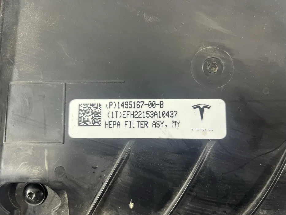 Корпус повітряного фільтра HEPA Tesla Model Y, 1495167-00-B