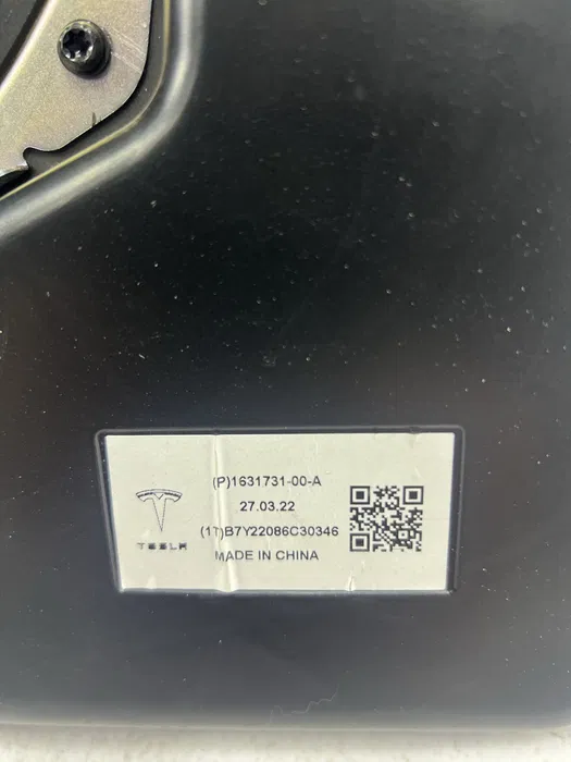 Сабвуфер MSP Tesla X 21+, 1631731-00-A