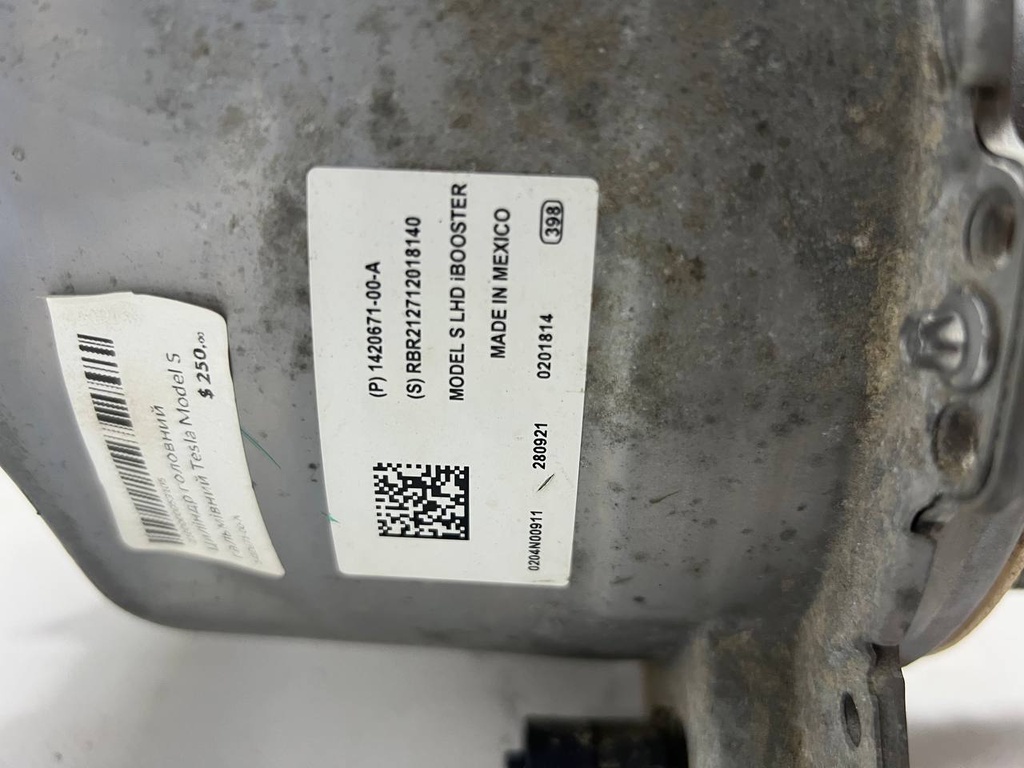 Циліндр головний гальмівний Tesla Model S 21+, 1420671-00-A