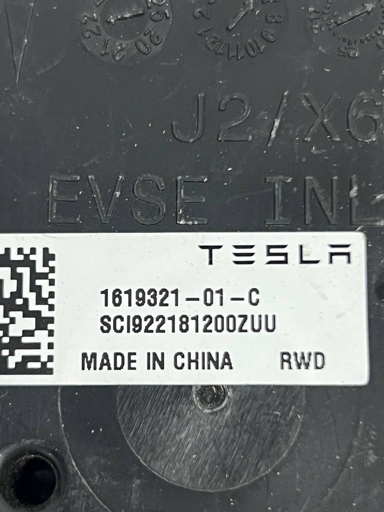 Блок керування зарядного порту (ретрофіт) Tesla Model S/X 21+, 1619321-01-C
