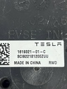 Блок керування зарядного порту (ретрофіт) Tesla Model S/X 21+, 1619321-01-C