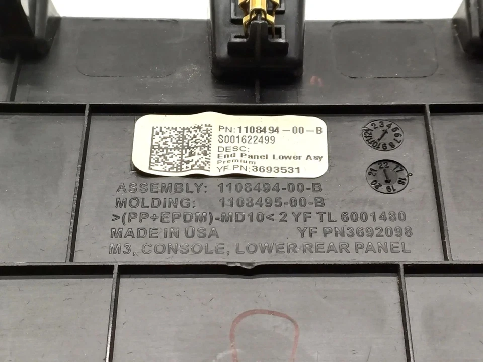 Накладка центральної консолі задня нижня Tesla Model 3/Y, 1108494-00-B