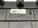Накладка центральної консолі задня нижня Tesla Model 3/Y, 1108494-00-B