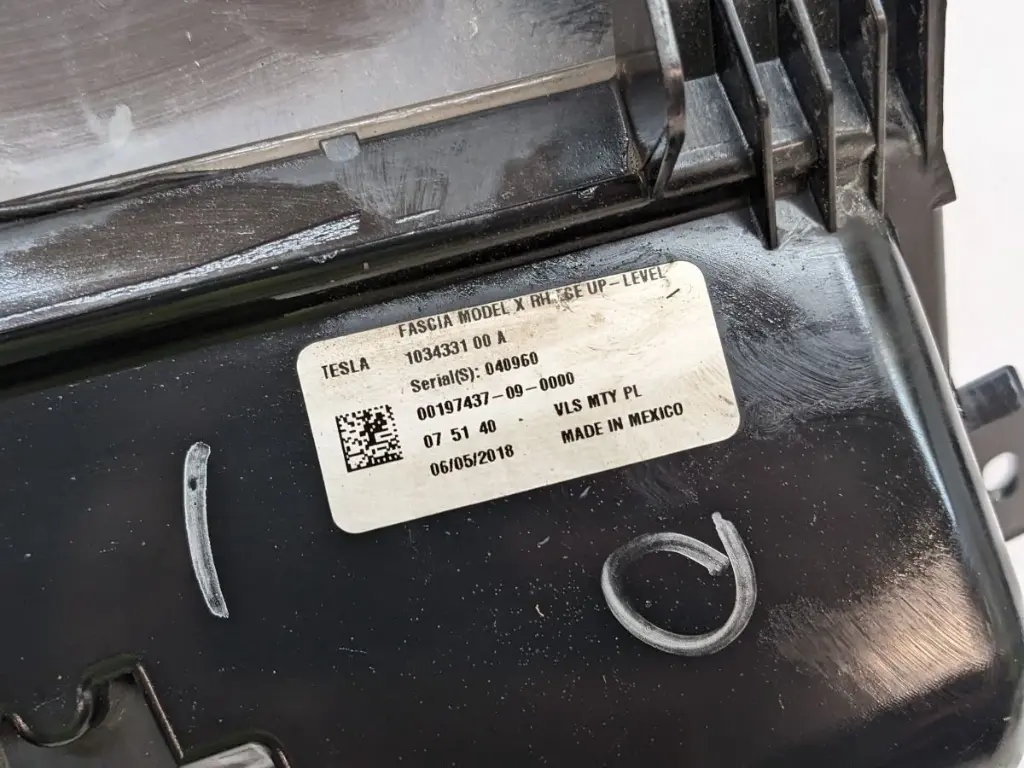 Фара протитуманна права Tesla Model X, 1034331-00-A, UP-LVL