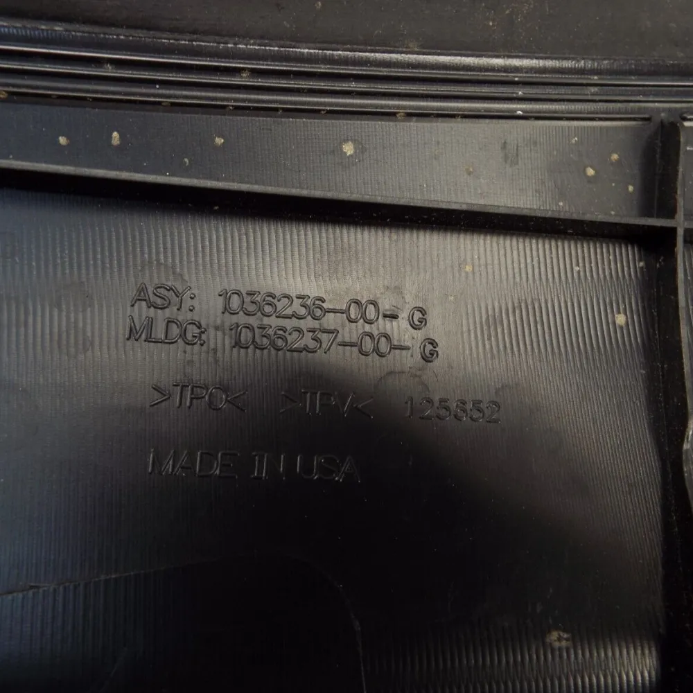 Пластик боксу підкапотного лівий боковий Tesla Model X/X 21+ , 1036236-00-G