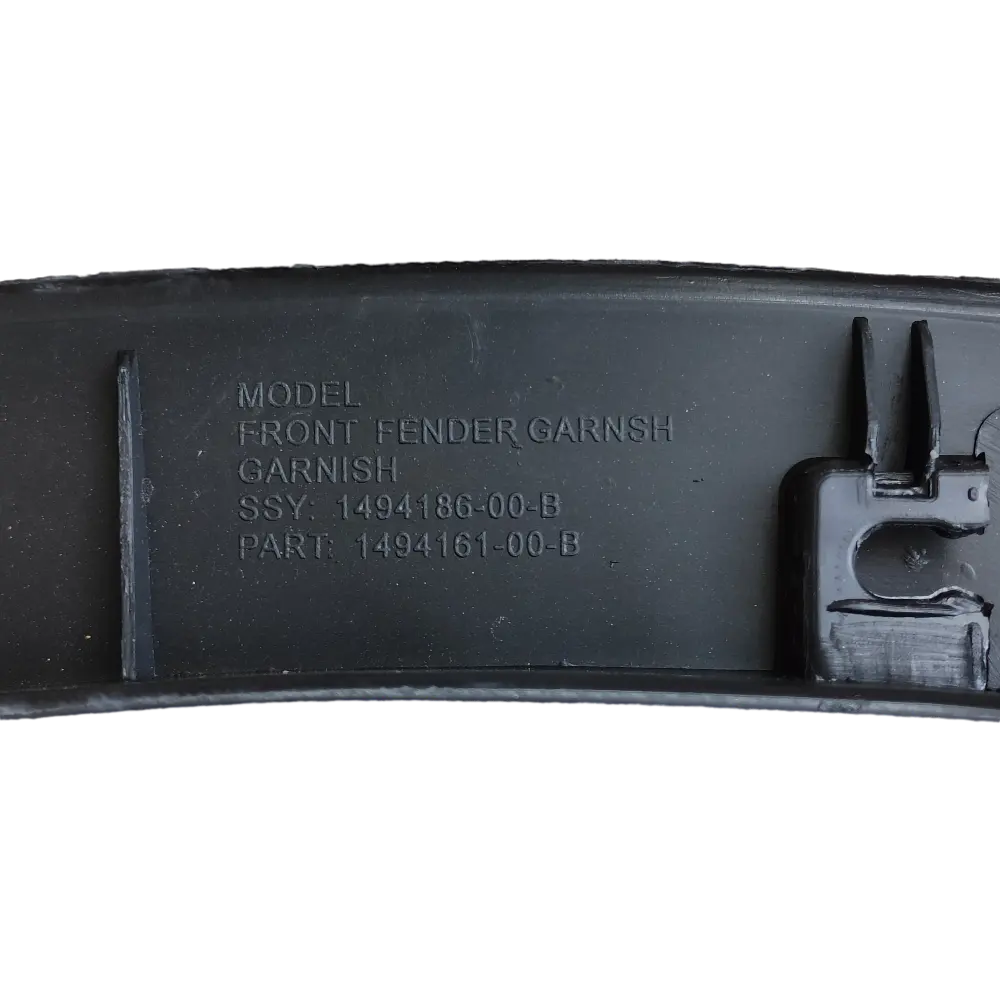 Накладка арки крила переднього лівого Tesla Model Y, 1494185-00-B