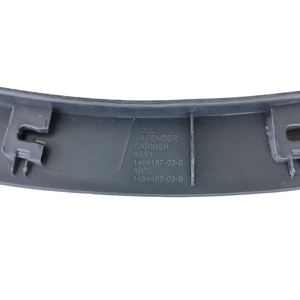 Накладка арки крила задня ліва Tesla Model Y, 1494187-00-B