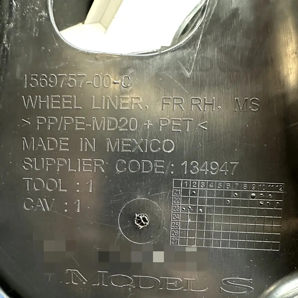 Підкрильник передній правий Tesla Model S 21+, 1569757-00-C