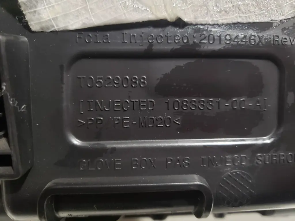 Бардачок Tesla Model 3/Y, 1083331-00-A