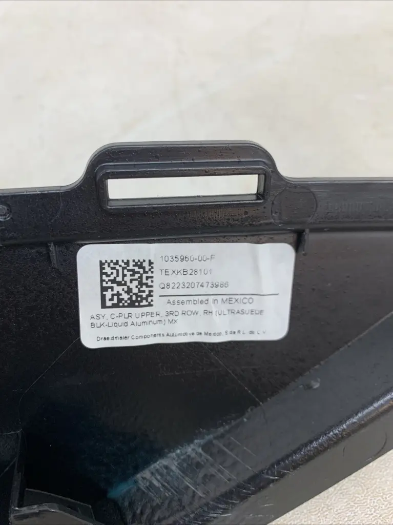 Накладка стійки верхня права 3-го ряду сидіння Tesla Model X, 1035960-00-F