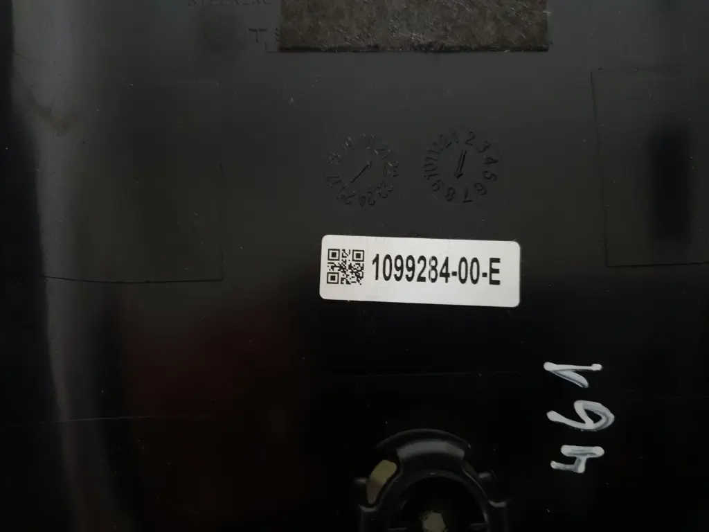Кожух рульової колонки нижній Tesla Model 3, 1099284-00-E