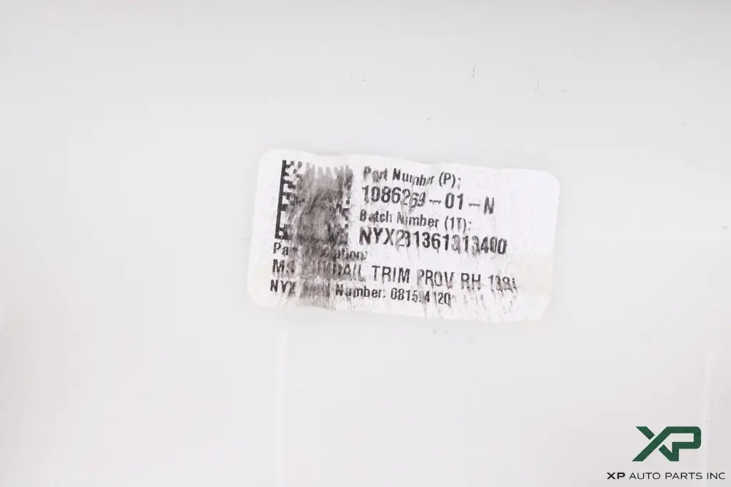 Накладка задньої стійки верхня права Tesla Model 3, 1086269-01-N