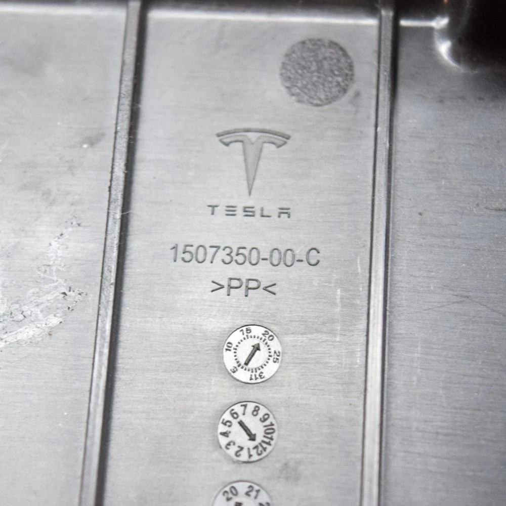 Кришка захисна новігації Tesla Model Y, 1507350-00-C