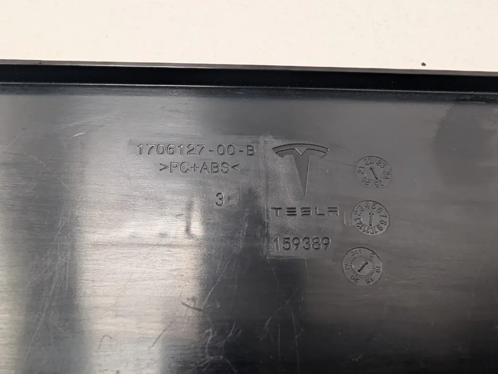 Кришка захисна новігації Tesla Model Y, 1706127-00-B