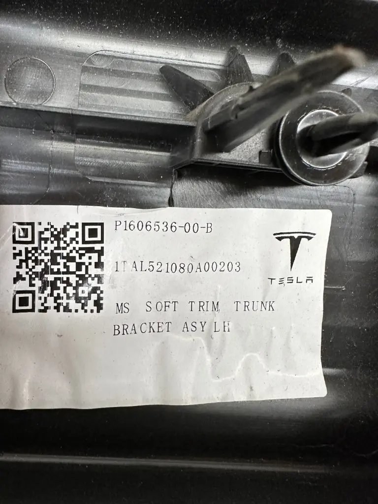 Накладка лонжерону задня ліва Model S21+, 1606536-00-C