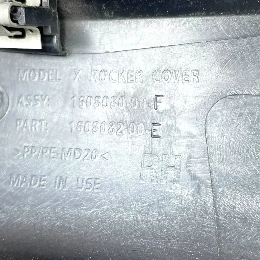 Накладка порога права Tesla Model X 21+, 1608082-00-E