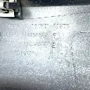 Накладка порога права Tesla Model X 21+, 1608082-00-E