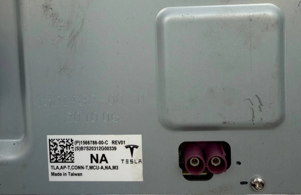 Блок автопілоту комп'ютер (MCU) Tesla Model 3, 1566786-00-C