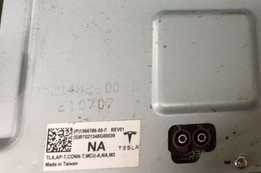 Блок автопілоту комп'ютер (MCU) Tesla Model 3, 1566786-00-E
