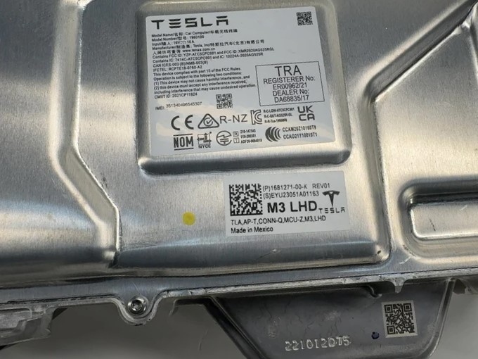 Блок автопілоту комп'ютер (MCU) Tesla Model 3, 1681271-00-K