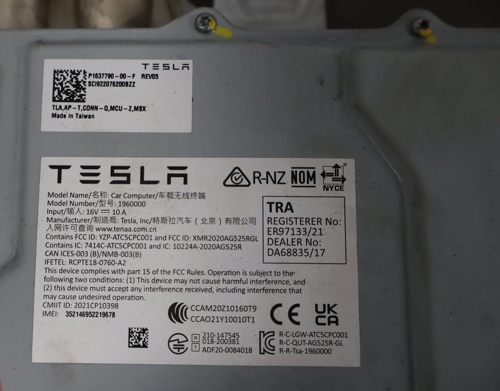 Блок автопілоту комп'ютер (MCU) Tesla Model S 21+, 1637790-00-F