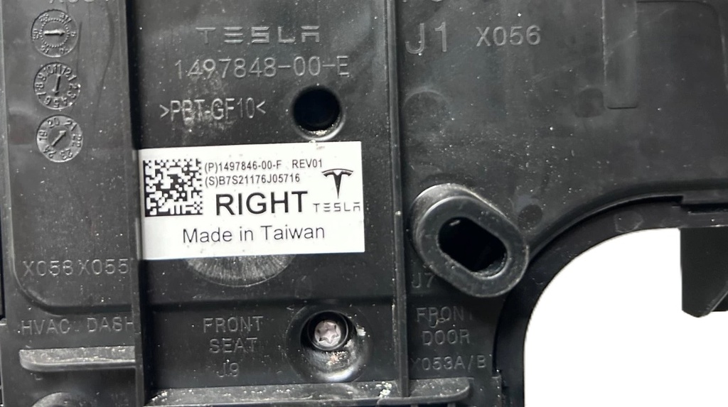 Боді контролер кузова правий Tesla Model Y, 1497846-00-F