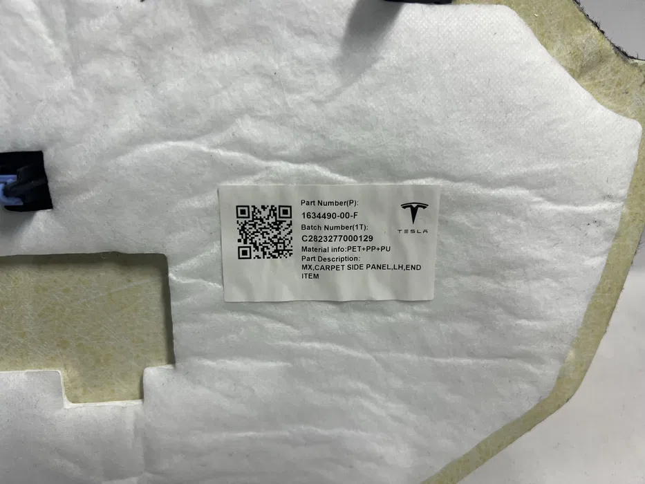 Накладка центральної консолі ліва Tesla Model X 21+, 1634490-00-F