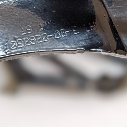 Петля кришки багажника ліва (Black) Tesla Model 3, 1092820-00-E