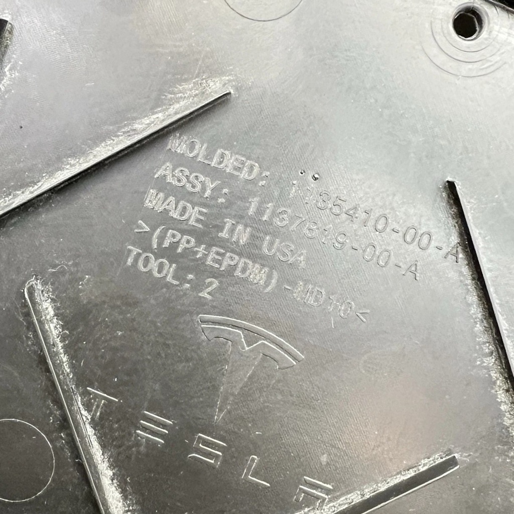 Захист заднього бампера б/у Tesla Model 3, 1135410-00-A