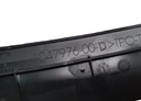 Накладка бампера заднього верхнього Tesla Model X , 1047976-00-D