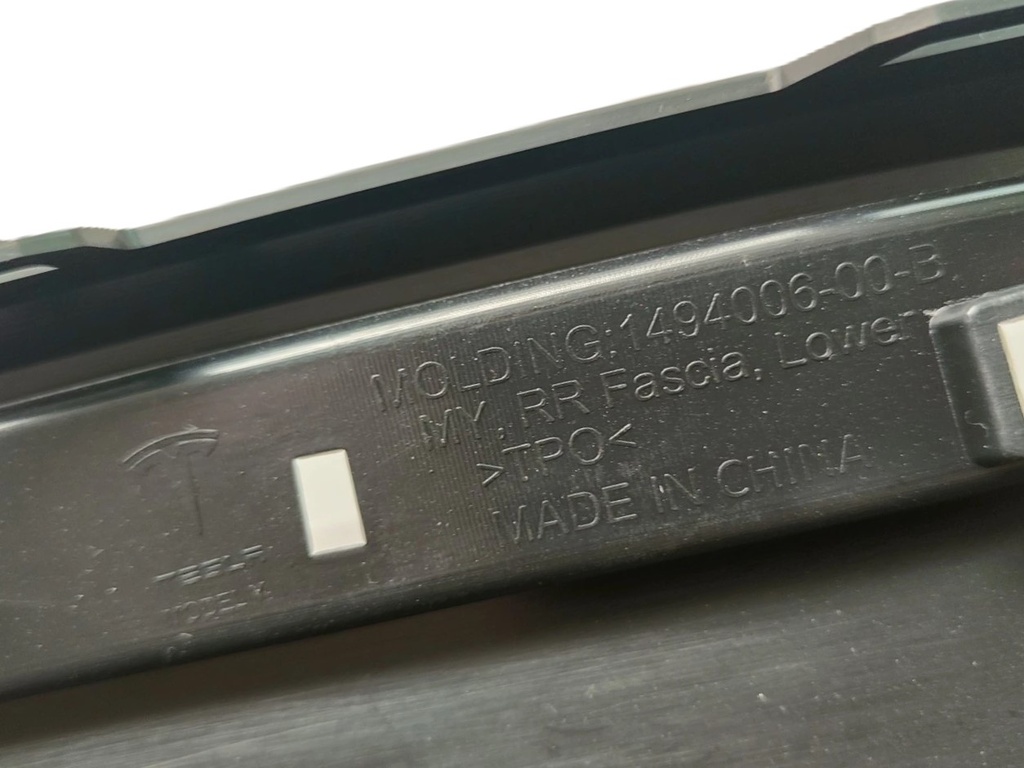 Накладка бампера задня нижня (губа) Tesla Model Y, 1494006-00-B