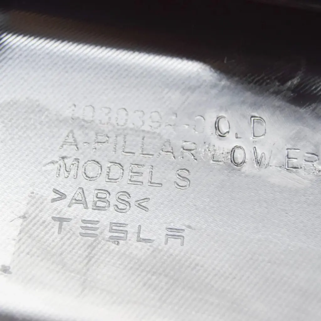 Накладка захисна порога права передня Tesla Model S, 1030394-00-D