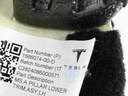 Накладка порогу передня ліва нижня Tesla Model S 21+, 1566074-00-D