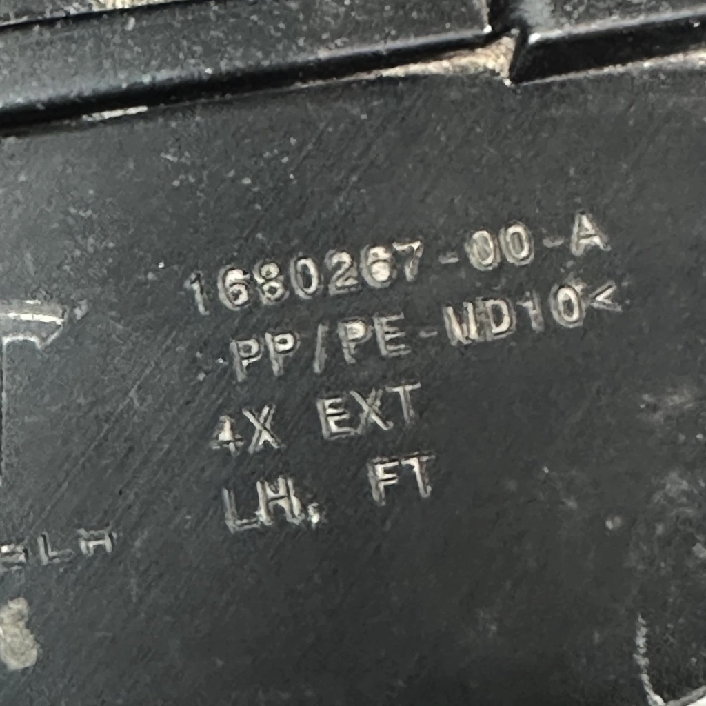 Накладка порога лівого Tesla Model X 21+, 1680267-00-A