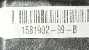Кронштейн накладки порога задний правий Tesla Model Y, 1581902-99-B