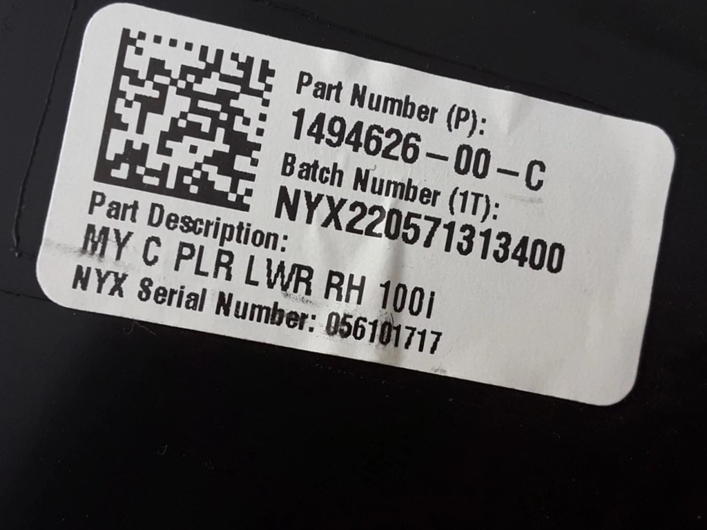Накладка порогу задня права внутрішня Tesla Model Y, 1494626-00-C