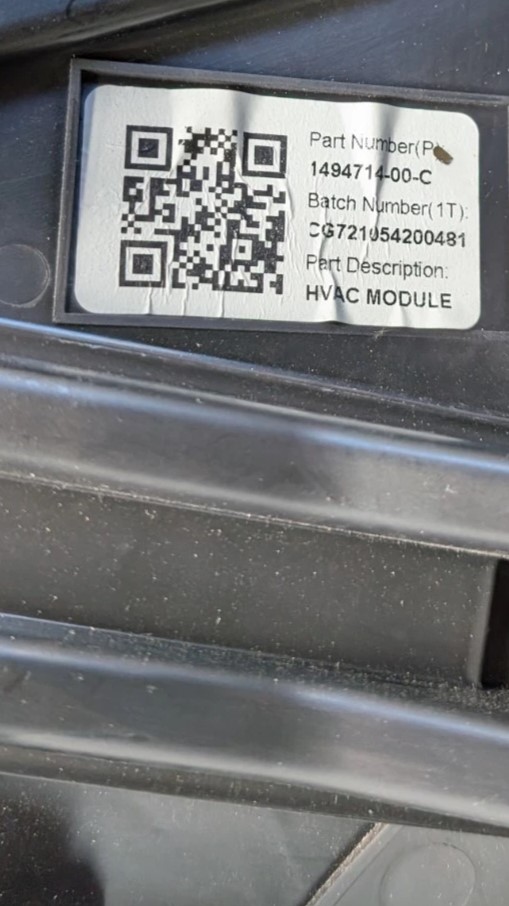 Пічка в зборі Tesla Model Y, 1494714-00-C