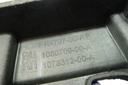 Кронштейн панелі багажника права Tesla Model X 21+, 1080709-00-D