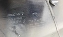Обшивка заднього правого стакану Tesla Model X , 1073302-00-D 