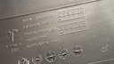 Обшивка кришки багажника (ляди) Tesla Model 3, 1558860-00-E