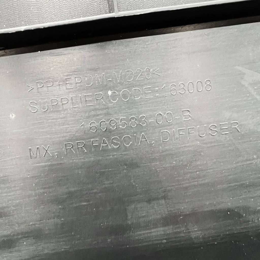 Захист заднього бампера б/у Tesla Model X 21+, 1609583-00-B