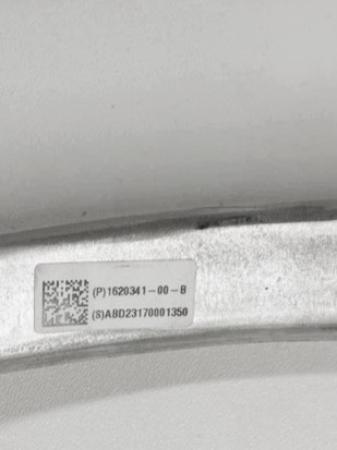 Важіль нижній передній поздовжній правий  Tesla Model X 21+, 1620346-00-B