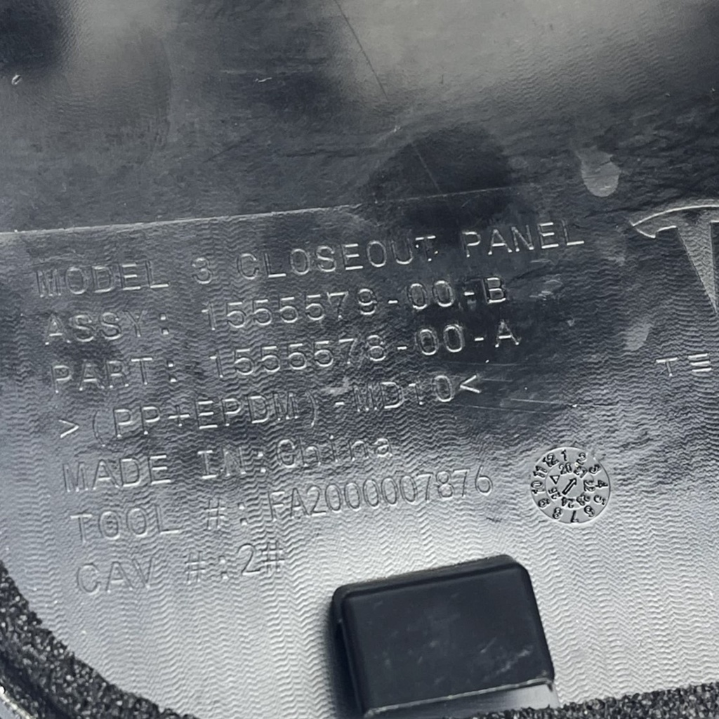 Панель замка підкапотного боксу Tesla Model 3/Y/S/X 21+, 1555578-00-А