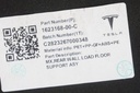 Обшивка панелі задньої багажного відділення Tesla Model X  21+, 1623168-00-C