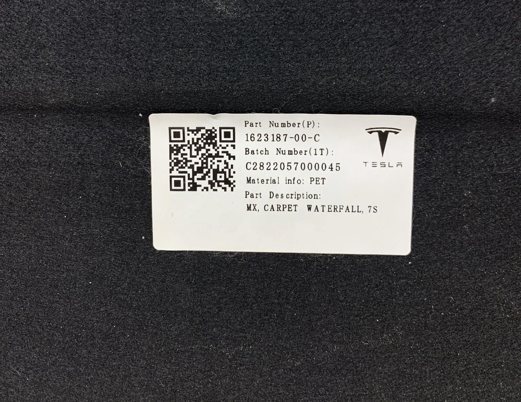 Обшивка підлоги 3-го ряду сидінь Tesla Model X 21+, 1623187-00-C