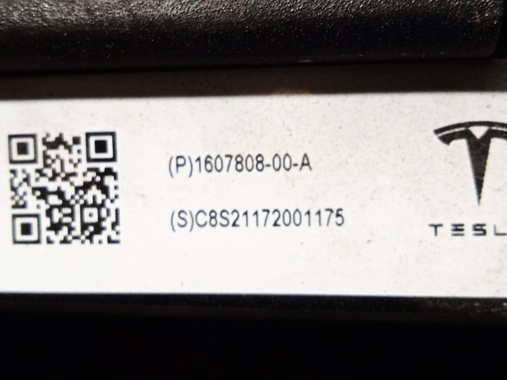 Вентилятор (дифузор) радіатора охолодження Tesla Model 3/Y, 1607808-00-A